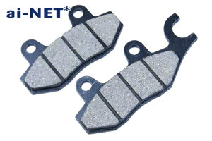 NSR80/93-99 F[�t�����g]�p �u���[�L�p�b�h �o�C�N�p �i��931 �u���[�L�p�b�g ainet �A�C�l�b�g �o�C�N�D�� �M�t�g ���������}���\�� �J��