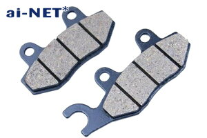 �yDT200WR/91-94�zF[�t�����g]�p �u���[�L�p�b�h �o�C�N�p�y�i��935�z�y�u���[�L�p�b�g�z�yainet[�A�C�l�b�g]�z �o�C�N�D�� �M�t�g ���������}���\�� �J��