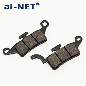 ainet アイネット ハイパーブレーキパッド バイク用 品番89318 セミメタルパッド フロント用 YAMAHA アクシストリート (12-17) AXIS Treet125 あす楽対応 お買い物マラソン 開催