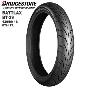 uaXg BATTLAX BT-39 130/90-16 M/C 67H TL MCS07377 Ap^C CBX400JX^ r[S750 GL500ECO X|[c^C