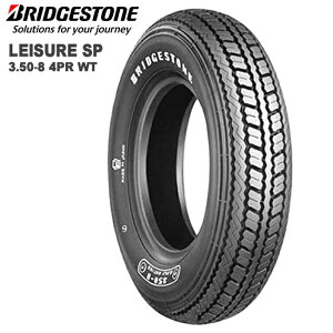 uaXg 3.50-8 LEISURE SP 4PR WT SCS00061 tg/Ap S L[ PV50 ~j^C oCN^C yΉ }\ J