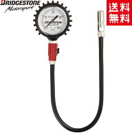 BRIDGESTONE ブリヂストン レーシング タイヤ エア ゲージ ストレートチャック RCG-20 乗用車 4輪レース…