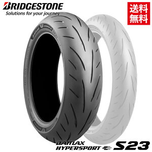  uaXg BATTLAX HYPERSPORT S23 : R 180/55ZR17M/C (73W) TL MCR06201 ogbNX nCp[X|[c Ap ^C oCNp moto X[p[X|[c [X c[O BRIDGESTONE }
