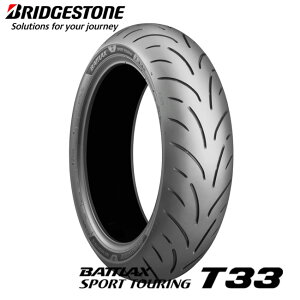 �u���a�X�g�� BATTLAX SPORT TOURING T33 160/70ZR17M/C (73W) TL ���A�^�C�� MCR06414 �c�[�����O�^�C�� ST1100�p�����[���s�A�� �[�t�@�[1100 ���������}���\�� �J��