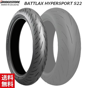 y11/1~ő2,000~OFFN[|zuaXg BATTLAX HYPERSPORT S22 110/70R17 M/C54H TL MCR05737 HW tgp ^C oCNp moto@X[p[X|[c [X c[O  oCND Mt