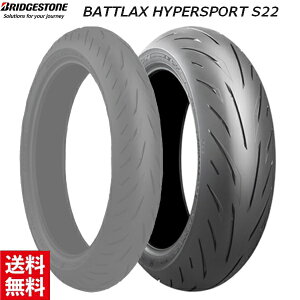  uaXg BATTLAX HYPERSPORT S22 140/70R17 M/C66H TL MCR05738 HW Ap ^C oCNp moto@X[p[X|[c [X c[O oCND Mtg