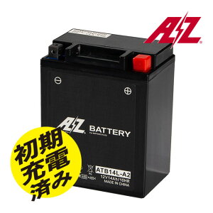 AZ ATB14L-A2-SMF AZobe[ TTPn LXgIXgbvVXe JISKi oCN obe[ ەiۏ 2 t[ YB14L-A2 ubNtCf[ Z[ J