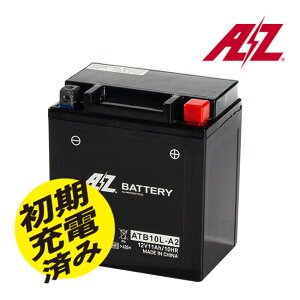 AZ ATB10L-A2-SMF AZobe[ TTPn LXgIXgbvVXe JISKi oCN obe[ ەiۏ 2 t[ YB10L-A2 yVX[p[Z[ J