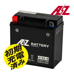 AZ ATB9-B-SMF AZobe[ TTPn LXgIXgbvVXe JISKi oCN obe[ ەiۏ 2 t[ YB9-B yVX[p[Z[ J