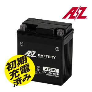 AZ ATZ8V AZ�o�b�e���[ TTP�n�� �L���X�g�I���X�g���b�v�V�X�e�� JIS�K�i �o�C�N �o�b�e���[ ���ەi���ۏ� 2�� �t���[�� YTZ8V