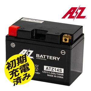 AZ ATZ14S AZobe[ TTPn LXgIXgbvVXe JISKi oCN obe[ ەiۏ 2 t[ YTZ14S FTZ14S-BS RBTZ14S