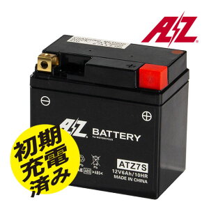 AZ ATZ7-S AZobe[ TTPn LXgIXgbvVXe JISKi oCN obe[ ەiۏ 2 t[ YTZ7S GT6B-3 TFZ7S RBTZ7S }\ J