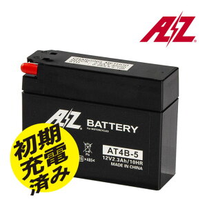 AZ AT4B-5 AZobe[ TTPn LXgIXgbvVXe JISKi oCN obe[ ەiۏ 2 t[ GT4B-5/YTB4-BS/FT4B-5/RBT4B-5 ubNtCf[ Z[ J