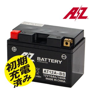 AZ AT12A-BS AZobe[ TTPn LXgIXgbvVXe JISKi oCN obe[ 2 t[ FT12A-BS YTX12A-BS GT12A-BS 12ABS ݊ yVX[p[Z[ J