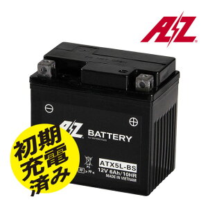 ATX5L-BS AZobe[ TTPn LXgIXgbvVXe JISKi oCN obe[ ەiۏ 2 t[ YTX5L-BS/GTX5L-BS/FTX5L-BS/RBTX5L-BS/KTX5L-BS