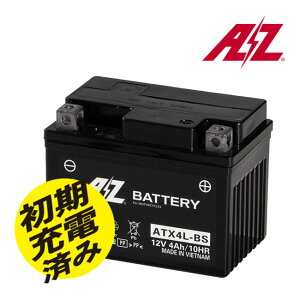 ATX4L-BS AZobe[ TTPn LXgIXgbvVXe JISKi oCN obe[ ەiۏ 2 t[ YTX4L-BS/FTH4L-BS/RBTX4L-BS ubNtCf[ Z[ J