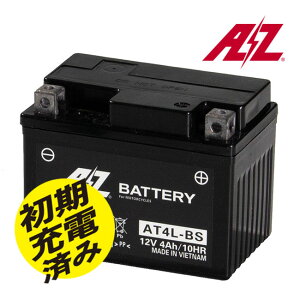 AZ AT4L-BS AZ�o�b�e���[ TTP�n�� �L���X�g�I���X�g���b�v�V�X�e�� JIS�K�i �o�C�N �o�b�e���[ ���ەi���ۏ� 2�� �t���[�� YT4L-BS/GT4L-BS/FT4L-BS/RBT4L-BS/KT4L-BS �y�V�労�Ӎ� �J��