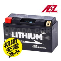 楽天市場】azリチウムイオンバッテリー it12b－fpの通販