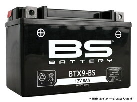 楽天市場 ライブディオzx バッテリーの通販