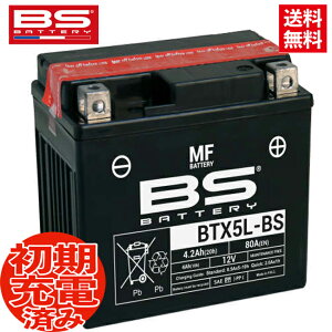 XR250 MOTARD[^[h]XyV MD30p BSobe[ BTX5L-BS (YTX5L-BS GTX5L-BS FTX5L-BS)݊ t[d MF oCNobe[ oCND Mtg