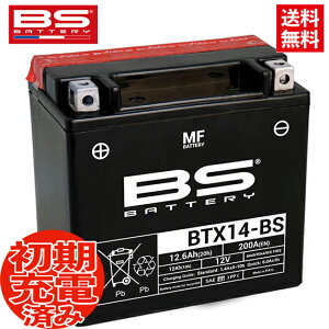 y11/1~ő2,000~OFFN[|zAFRICA TWIN[AtJcC] RD07p BSobe[ BTX14-BS (YTX14-BS)݊ t[d MF oCNobe[ oCND Mtg