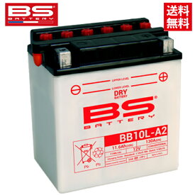BSバッテリー BB10L-A2 (YB10L-A2 GM10Z-3A FB10L-A2)互換 バイクバッテリー 液別開放式 バイク好き ギフト