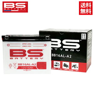 XV750 55Rp BSobe[ BB16AL-A2 (YB16AL-A2 GM16A-3A)݊ oCNobe[ tʊJ oCND Mtg