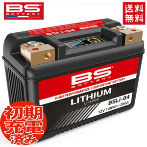  BSobe[ BS`ECIobe[ BSLi-04 (YTZ10S YT12B-BS YT14B-BS YTX14-BS YB12A-A YB14A-A2 12N12A-4A-1)݊ CB400SF CB1000RR CB1300SF YZF-R1 XJR1300 hbOX^[1100 ZRX1100 `Eobe[ o
