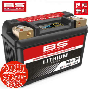  BSobe[ BS`ECIobe[ BSLi-05 (YTZ10S YT12B-BS YT14B-BS YTX14-BS YB10L-A2 YB12AL-A2 YB16AL-A2 12N12A-4A-1)݊ `Eobe[ oCNobe[ y RpNg I[goCo