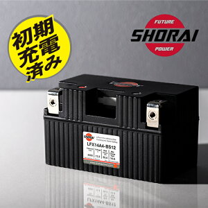SHORAI/V[C LFX14A4-BS12 AT݊ YTZ10S YTX9-BS YTX7A-BS _ y ϋv o oCNp 3Nۏ `Eobe[ CB400 X[p[tHA VebN VFR400R XLR125R GSX J^i CpX 