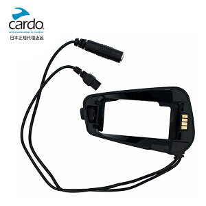 Ki Cardo/Jh FREECOM }Eg N[h REP00093 CJ C IvVp[c yAp[c Cp[c yΉ oCND Mtg yΉ