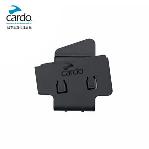 y11/1~ő2,000~OFFN[|zKi Cardo/Jh FREECOM tNv ݍ݃^Cv 1830902007 CJ C IvVp[c yAp[c Cp[c oCND Mtg