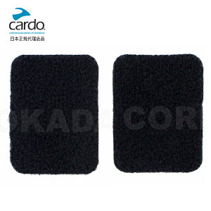 Ki Cardo/Jh PACKTALK/FREECOM xN ` yA 1830903012 CJ C IvVp[c yAp[c Cp[c oCND Mtg