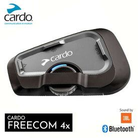 GW直前セール対象 正規品 Cardo/カルド FREECOM 4X フリーコム4 シングル オートバイ専用インカム Bluetooth ブルートゥース 防水 JBL サウンド インターコム 声で操作 ショウエイ アライ OGK AGV ヘルメット 対応 バイク用 インカム あす楽対応