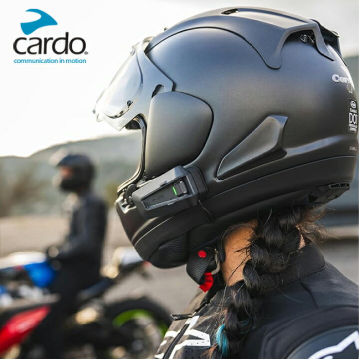 楽天市場】Cardo/カルド PACKTALK PRO パックトーク プロ PTP00001 