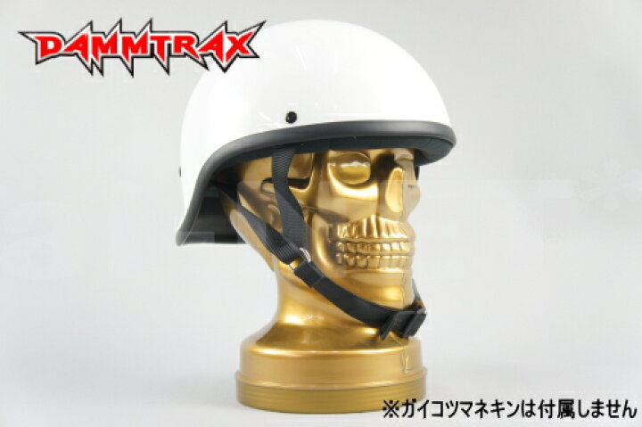 楽天市場 Revel レベル 装飾用ヘルメット ではありません ダックテールヘルメット ホワイト 白 バイク用 ハーフヘルメット Dammtrax ダムトラックス 安全規格品 あす楽対応 アイネット楽天市場店