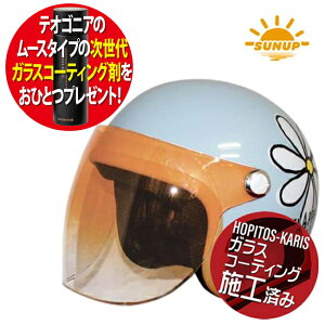 R[eBO܃v[g  fB[Xp SUNUP/TAbv t[WFbg u[ fB[X wbgV[ht WFbgwbg ԕ pwbg oCNpw