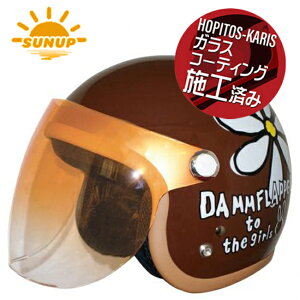 ݌ɗL  fB[Xp SUNUP/TAbv t[WFbg p[uE fB[X wbg uE J V[ht WFbgwbg ԕ p oCNpwbg 