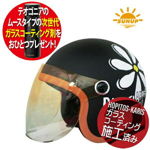 R[eBO܃v[g  fB[Xp SUNUP/TAbv t[WFbg }bgubN fB[X wbg ubN ubN V[ht WFbgwbg 