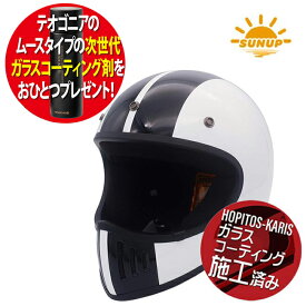 コーティング剤プレゼント 送料無料 サンアップ/SUNUP COBRA コブラ WHITE M SM-002 ホワイト Mサイズ バイク用 オフロードルックス レーシー コーティングサービス 81108 バイク好き ギフト お買い物マラソン 開催