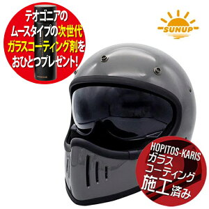 R[eBO܃v[g  TAbv/SUNUP THE BLASTER PILOT uX^[ Ci[ToCU[ Be[W wbg bg ttFCX y OXOCL R[eBO