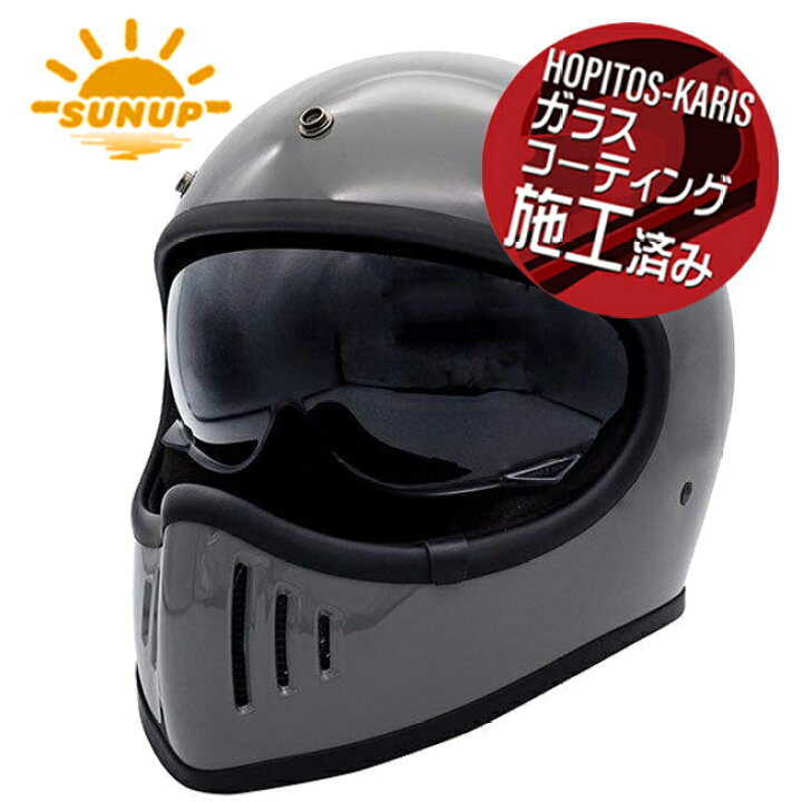 楽天市場】送料無料 サンアップ/SUNUP THE BLASTER PILOT ブラスター 