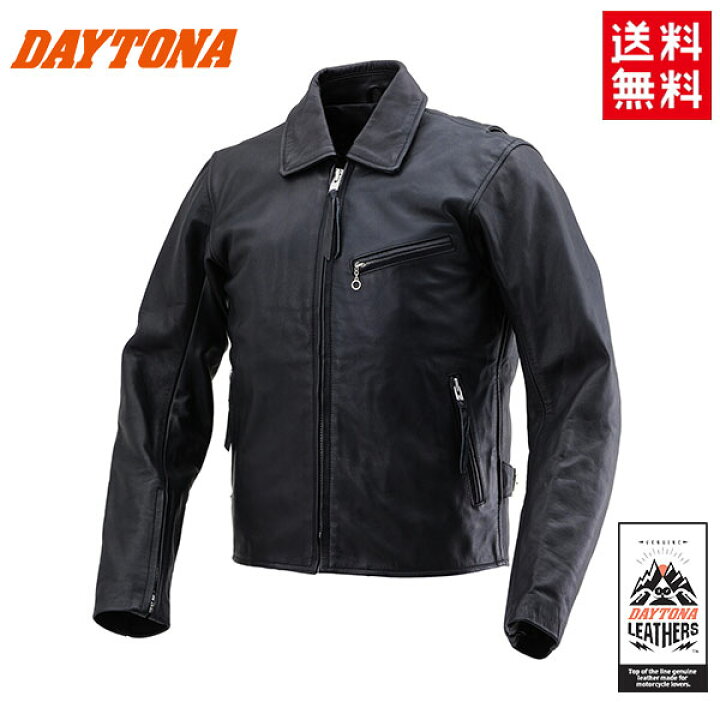 楽天市場】DAYTONA/デイトナ ライダースジャケット DL002 SレザーJK