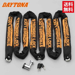  fCgi DAYTONA STRONGERV[Y XgK[`F[bN oCN 4.0M 31240 ۊ h~ X`[ LEDCgt