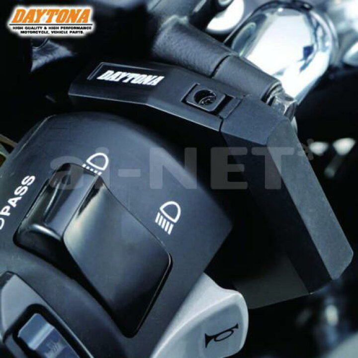 楽天市場】DAYTONA デイトナ バイク用 防水 バイク専用電源 スレンダーUSB2ポート USB 2口 計5V4.8A スマホ対応 電源アダプター 98438 ハンドルクランプ 薄型 あす楽対応 : アイネット楽天市場店 楽天市場】DAYTONA デイトナ バイク用 防水 バイク専用電源 スレンダーUSB2ポート USB 2口 計5V4.8A スマホ対応 電源アダプター 98438 ハンドルクランプ 薄型 あす楽対応 : アイネット楽天市場店