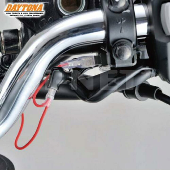 楽天市場】DAYTONA デイトナ バイク用 防水 バイク専用電源 スレンダーUSB2ポート USB 2口 計5V4.8A スマホ対応 電源アダプター 98438 ハンドルクランプ 薄型 あす楽対応 : アイネット楽天市場店 楽天市場】DAYTONA デイトナ バイク用 防水 バイク専用電源 スレンダーUSB2ポート USB 2口 計5V4.8A スマホ対応 電源アダプター 98438 ハンドルクランプ 薄型 あす楽対応 : アイネット楽天市場店