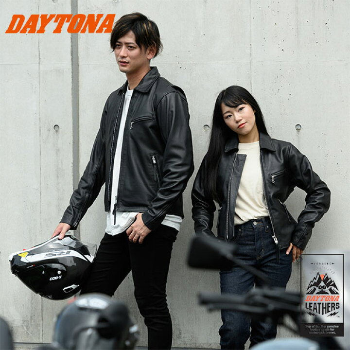 楽天市場】DAYTONA/デイトナ ライダースジャケット DL002 SレザーJK 