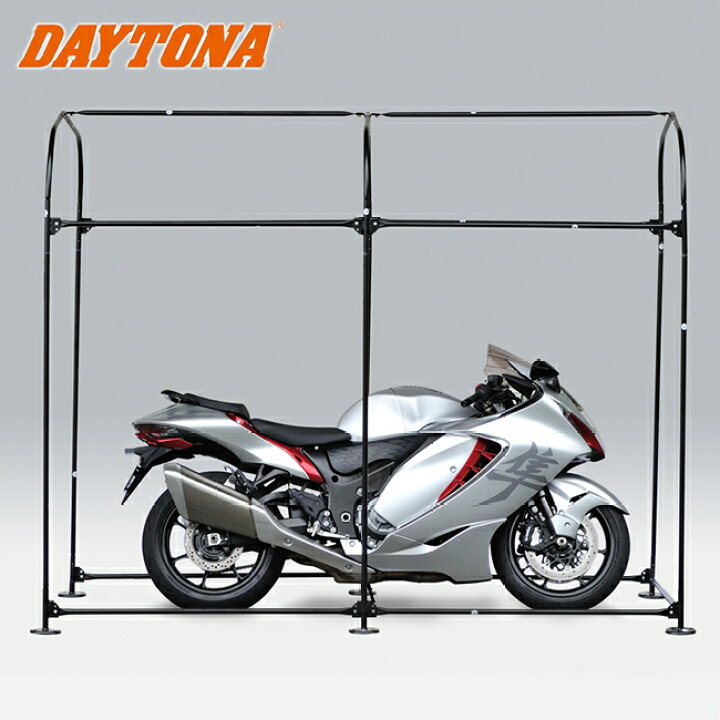 楽天市場】DAYTONA/デイトナ MCハウス1300 エムシーハウス 簡易 