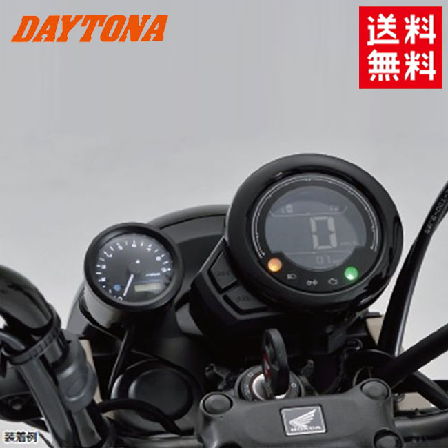 最安値級価格 電子式 メーターセット Daytona - メーター - alrc.asia