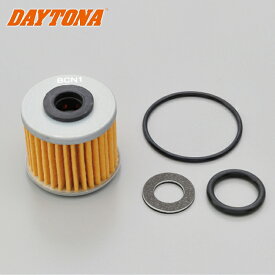 DAYTONA デイトナ オイル交換パーフェクトセット S-57 Monkey125 車種別セット オイル交換 ケミカル用品 メンテナンス Dax125 GROM Super Cub C125 車種別フルパッケージ ダックス125 グロム スーパーカブ C125 モンキー125 あす楽対応 お買い物マラソン 開催